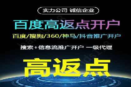案例研究：SEM推广如何优化关键词布局