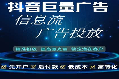 某品牌SEM托管前后效果对比